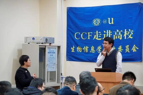 微信图片_20191119104956